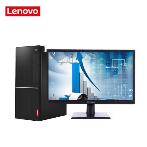 操大逼的视频联想（Lenovo）扬天M6201C 商用台式机(I3-6100 4G 1T  DVD  2G独显  21寸)